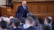 Ген. Атанасов: Борисов да не ни поставя условия преди да е върнал първия мандат