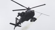 Армията на САЩ преустанови полетите след серия катастрофи