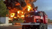 Пожар в склад за гориво в Севастопол след атака с дронове