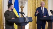 Байдън ще обяви нова военна помощ за Украйна за 375 млн. долара