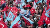 Опозицията в Турция проведе най-многолюдния си предизборен митинг