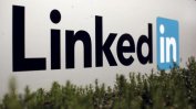LinkedIn съкращава над 700 работни места