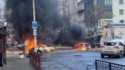 Нови масирани руски удари по Украйна, 21 убити в Херсонска област