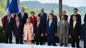 Лидерите от Г-7 призоваха Китай да окаже натиск върху Русия за прекратяване на войната