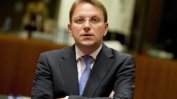 Брюксел осъжда отказа на Северна Македония да допусне евродепутата Андрей Ковачев