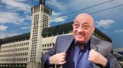 Гергов става пълен властелин на Пловдивския панаир