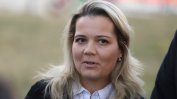 Моника Димитрова-Бийчър е освободена от поста заместник-министър на вътрешните работи