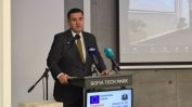 Български фирми с достъп до 1.2 млрд. евро от еврофонда за отбрана
