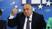 Решението на Борисов да предложи Мария Габирел за премиер е обидно