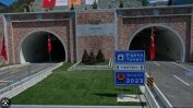 Турция откри един от най-дългите тунели с две тръби в света (видео)