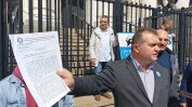 "БОЕЦ": Прокурор, отказал да разследва Пеевски, проверява Гешев