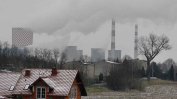 Замърсяването на въздуха убива ежегодно над 1200 деца в Европа