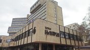 Зърнен бос стои зад сделката за хотел "България" в Добрич за 3.8 млн. лв.