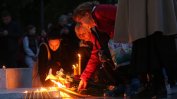 Сърбия потъна в траур, лекари се борят за оцелелите при стрелбата