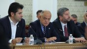 ПП-ДБ иска изслушване на Гешев, Сарафов и Тодоров в парламента