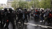 Сблъсъци, сълзотворен газ и арести по време на протести срещу пенсионната реформа във Франция