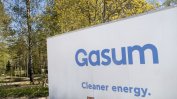 Финската "Газум" развали дългосрочния си договор с "Газпром"