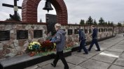 37 години след Чернобил: Украйна осъди руския "ядрен шантаж"