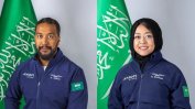 Двама саудитски космонавти излетяха от Флорида