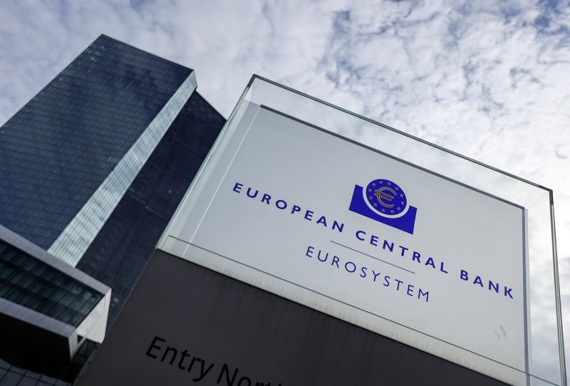 Европейската централна банка във Франкфурт, Снимка: ЕПА/БГНЕС