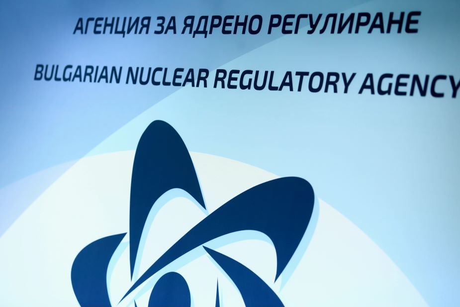 АЕЦ "Козлодуй" още не е внесла искане за лицензиране на новото ядрено гориво, сн. БГНЕС