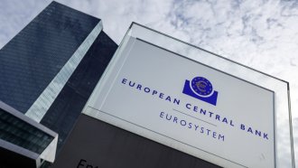 Европейската централна банка във Франкфурт, Снимка: ЕПА/БГНЕС