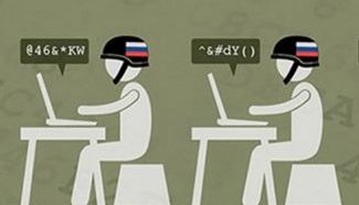 България става част от Европейския център за противодействие на хибридните заплахи