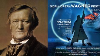 Софийската опера разбулва мистериите на Вагнер