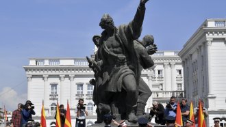 Ще влязат ли българите в македонската конституция? Промените са готови