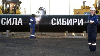 Китай реши да построи газопровод през Туркменистан вместо "Силата на Сибир-2"