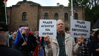 Нов протест срещу Радев и шествие за парламентарна република