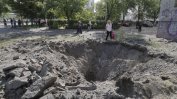 Трима убити, сред които и дете, в нови руски удари по Киев