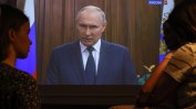 Путин потвърди, че наемниците от "Вагнер" могат да отидат в Беларус или да се влеят в редовната армия
