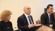 ВСС допусна за разглеждане искането за уволнението на Гешев