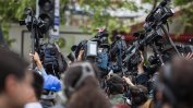 Световна среща на българските медии събира журналисти от 33 държави в Казанлък