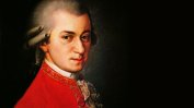 Писмо, разкриващо драма от любовния живот на Моцарт, се предлага на търг