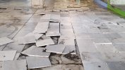 Отново наводнения в Западна България след поройните дъждове