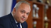 МВР министърът влезе в спор с ПП давани ли са пари за мъртви души вместо за украински бежанци