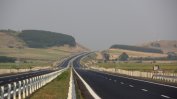 "Автомагистрали" спечели ремонта на "Тракия" на двойно по-висока цена