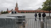 Отменена е антитерористичната операция в Москва, Путин с първо изявление