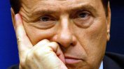 Световни лидери отдадоха почит на Берлускони