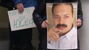 Граждани протестират в Сливен срещу експулсирането на кинезитерапевт в Либия