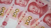 Една от най-големите банки в Китай ограничи плащанията в юани за руски клиенти