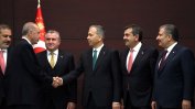 Ердоган запази само двама от предишните си министри