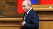 Царят е гол. Руските елити се съмняват в способността на Путин да управлява страната
