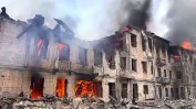 Русия удари с ракети болница в Днепър