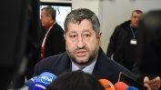 "Да, България" няма да има министри в кабинета "Денков-Габриел"