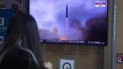 КНДР призна за авария при изстрелването на разузнавателния сателит