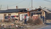 Пилотен проект на ЕП подобрява жилищните условия на ромите у нас