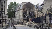 Шестима в тежко състояние, а един все още в неизвестност, след експлозията в Париж